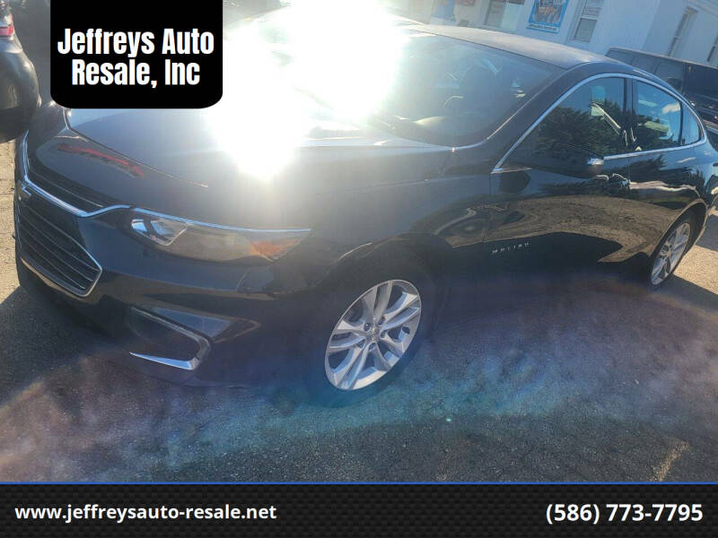 2017 Chevrolet Malibu 1LT's photo