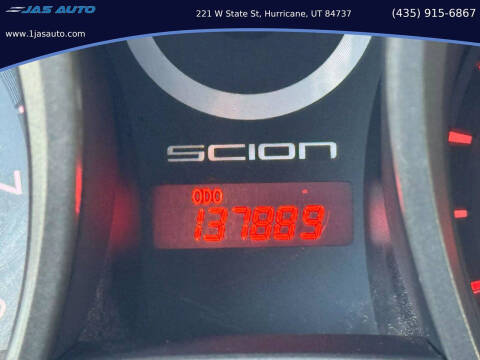 2012 Scion tC