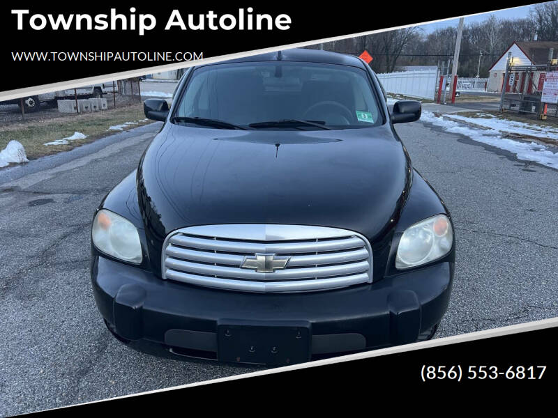 2010 Chevrolet HHR LT