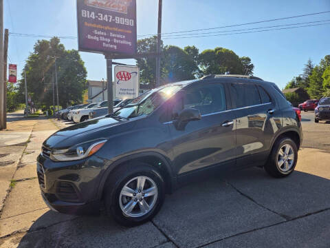 2018 Chevrolet Trax LT