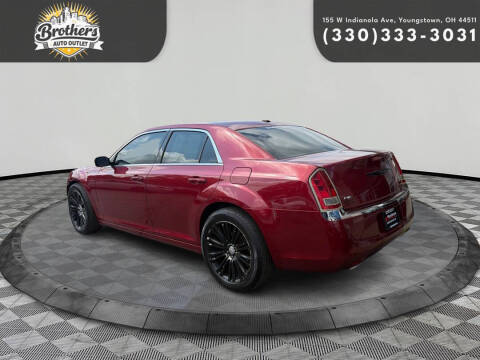 2013 Chrysler 300