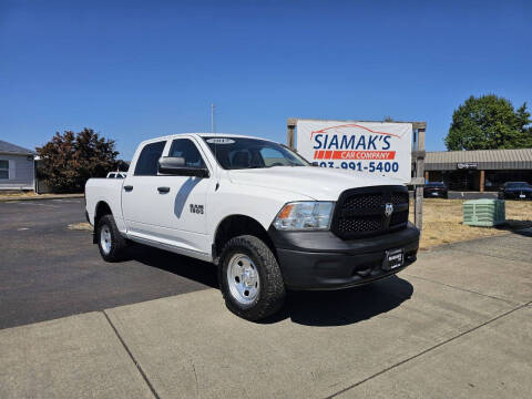 2017 RAM 1500 Tradesman