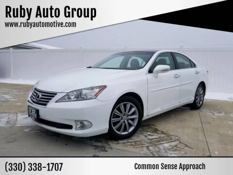 2010 Lexus ES 350 for sale at Ruby Auto Group in Hudson OH