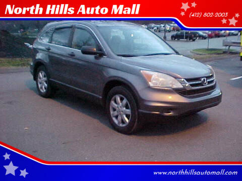 2011 Honda CR-V for sale at North Hills Auto Mall in Pittsburgh PA