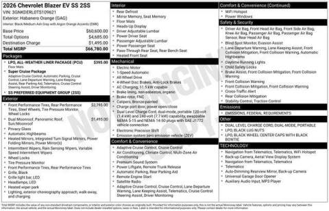 2026 Chevrolet Blazer EV SS