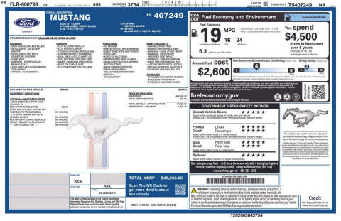 2026 Ford Mustang