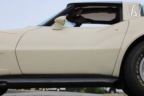 1981 Chevrolet Corvette
