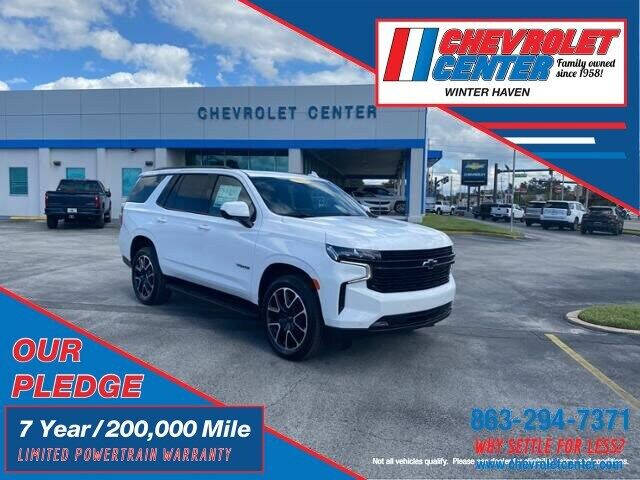 2023 Chevrolet Tahoe RST