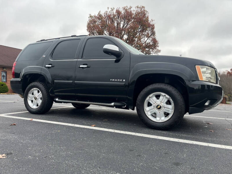 2008 Chevrolet Tahoe LS photo 9