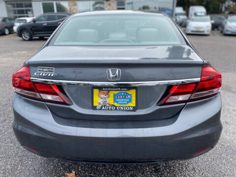 2013 Honda Civic LX