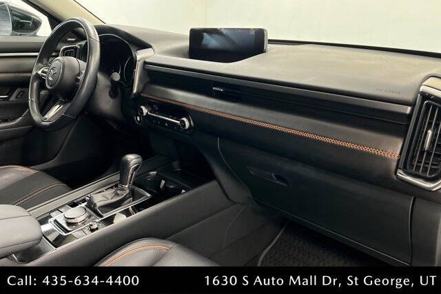 2023 Mazda CX-50 2.5 S Premium Plus