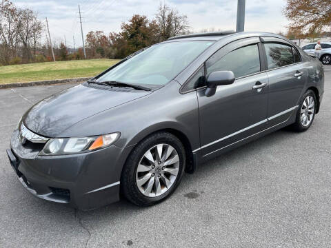 2010 Honda Civic EX