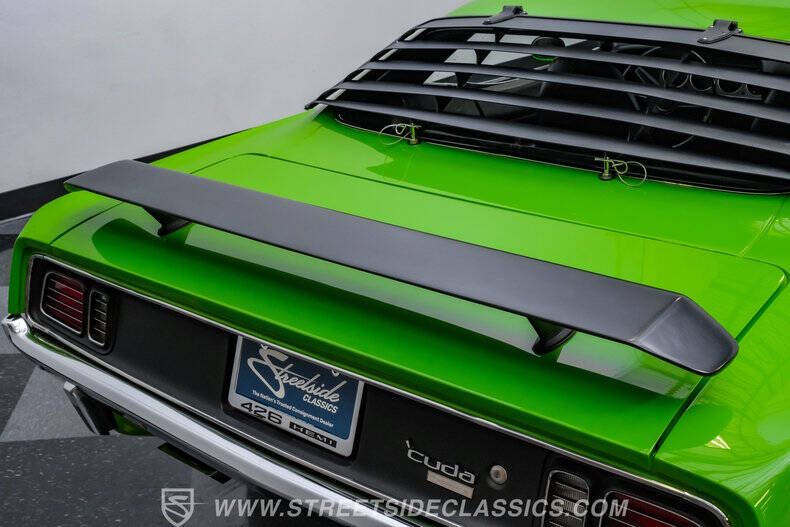 1971 Plymouth Cuda