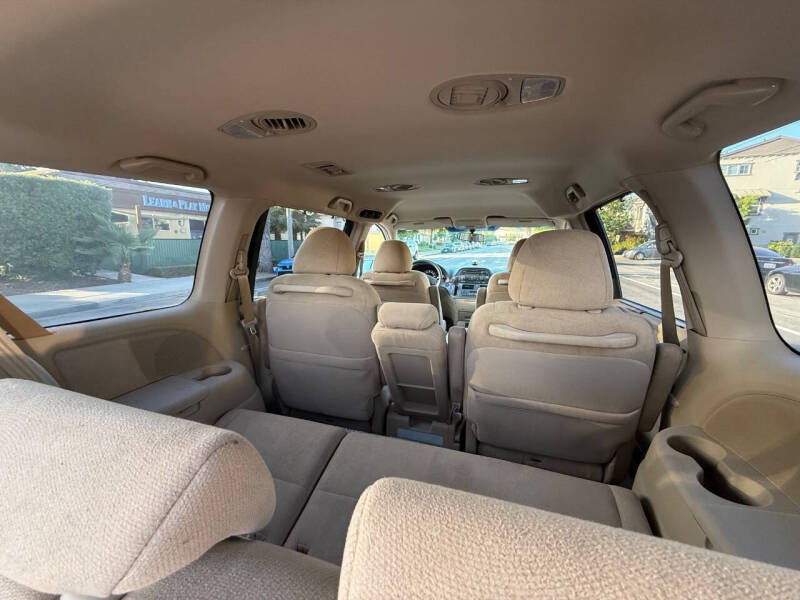 2005 Honda Odyssey EX