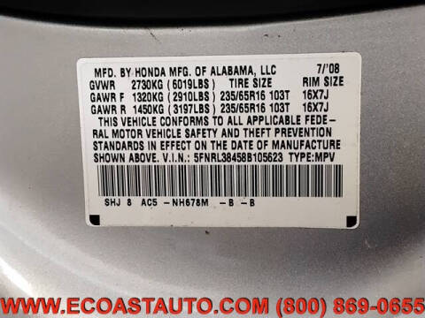 2008 Honda Odyssey EX