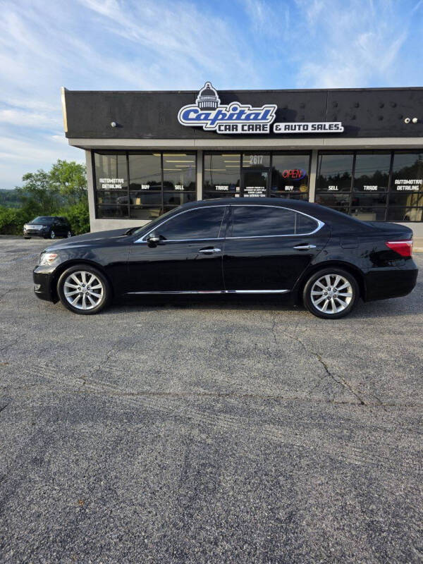 2012 Lexus LS 460 L