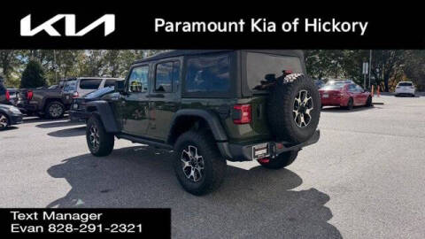 2022 Jeep Wrangler Unlimited Rubicon