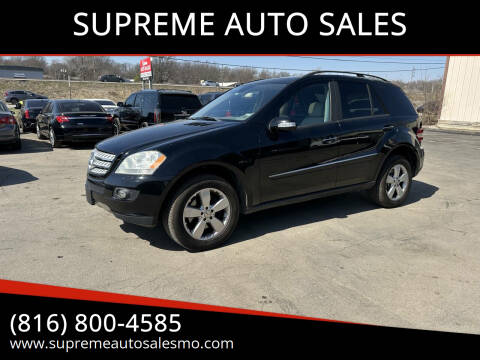 2006 Mercedes-Benz M-Class for sale at SUPREME AUTO SALES in Grandview MO
