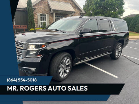 2016 Chevrolet Suburban LTZ