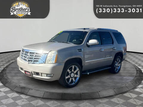 2007 Cadillac Escalade