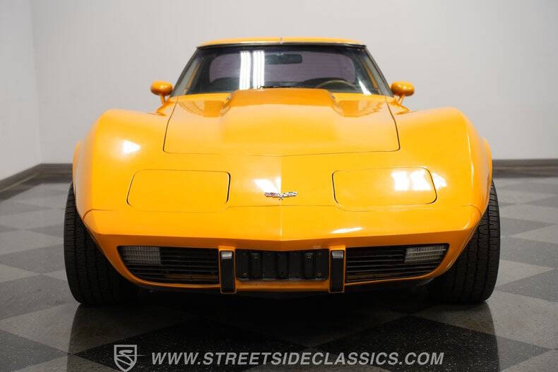 1977 Chevrolet Corvette