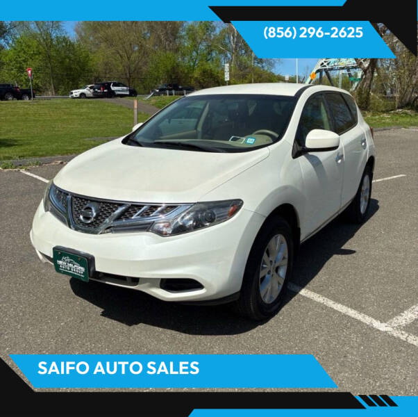 2014 Nissan Murano S