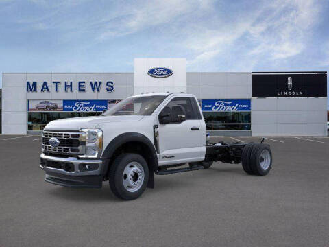 2026 Ford F-450 Super Duty