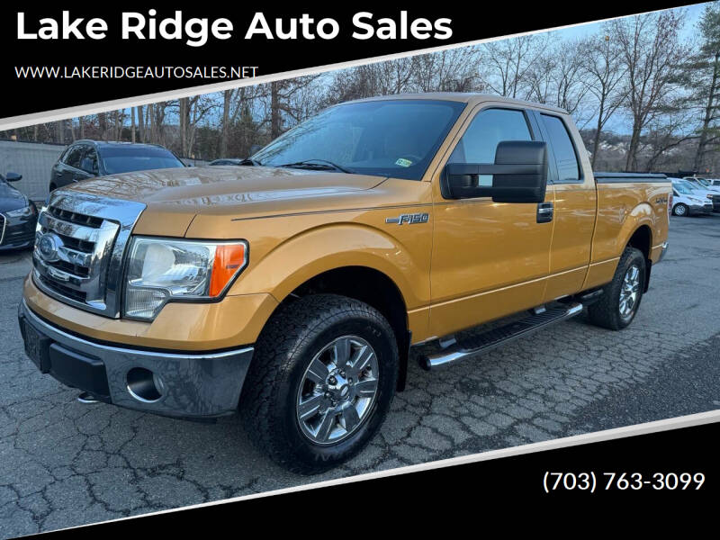 2009 Ford F-150 for sale at Lake Ridge Auto Sales in Woodbridge VA