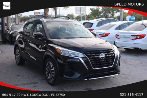 2021 Nissan Kicks S