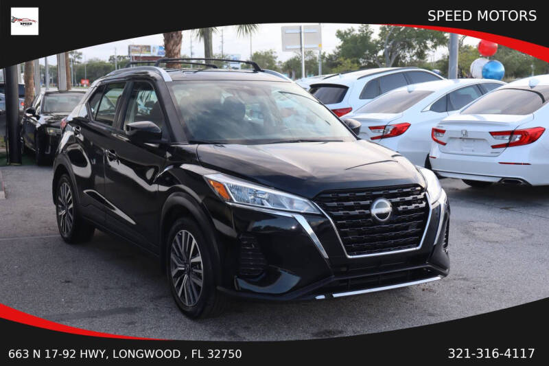 2021 Nissan Kicks S