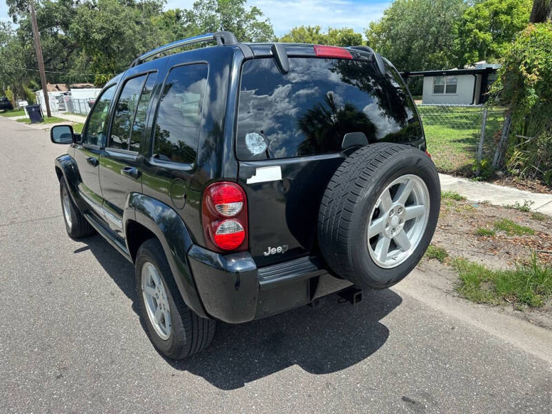 2005 Jeep Liberty Limited