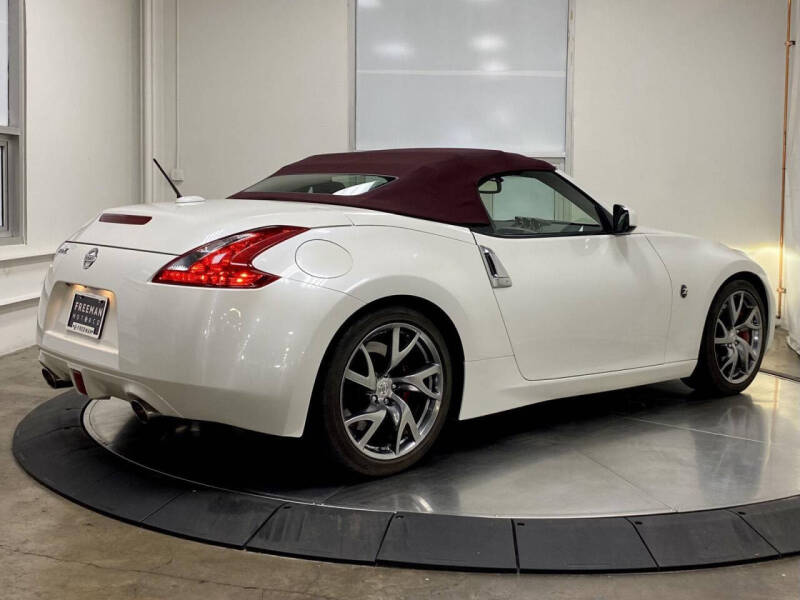 2017 Nissan 370Z