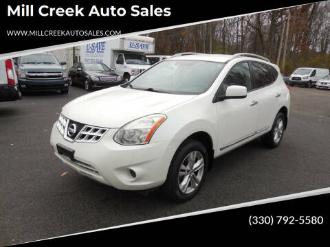 2012 Nissan Rogue S