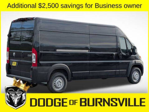 2026 RAM ProMaster