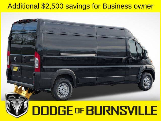 2026 RAM ProMaster