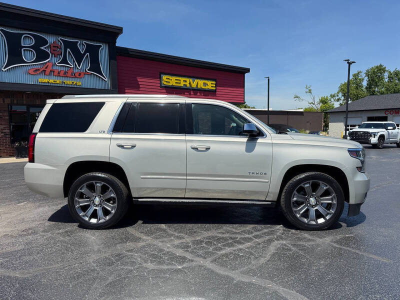 2016 Chevrolet Tahoe LTZ