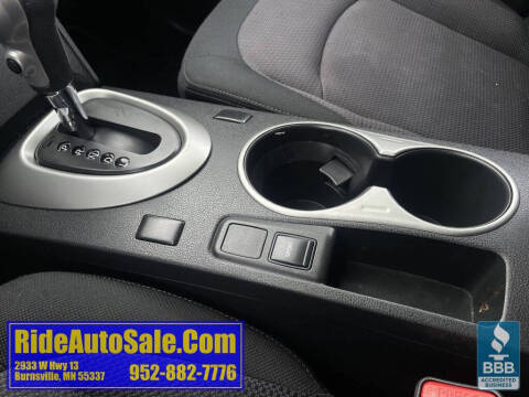 2013 Nissan Rogue S