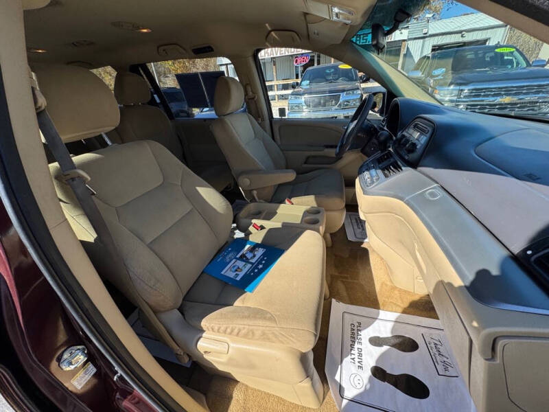 2008 Honda Odyssey EX