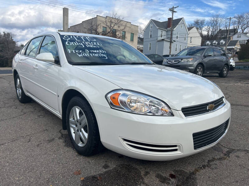 2007 Chevrolet Impala LS