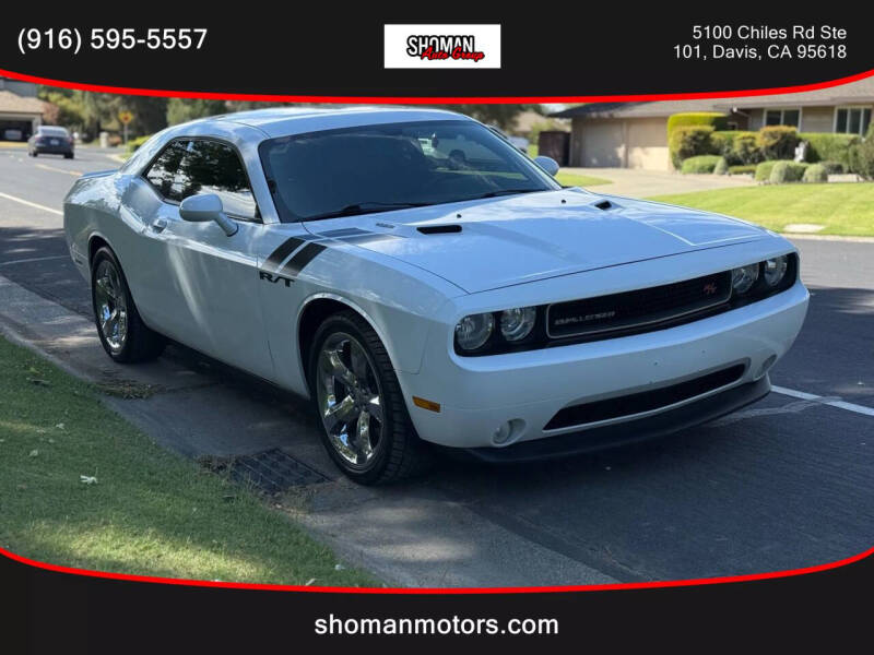 2013 Dodge Challenger