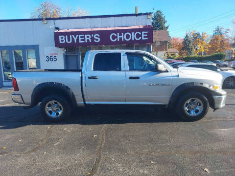 2012 RAM 1500 ST