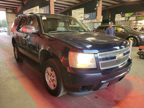 2007 Chevrolet Tahoe for sale at EZ Credit Auto Sales in Ocean Springs MS