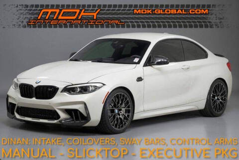 2019 BMW M2 Competition