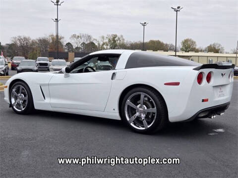 2008 Chevrolet Corvette