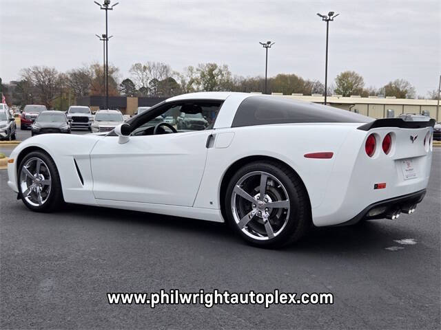 2008 Chevrolet Corvette