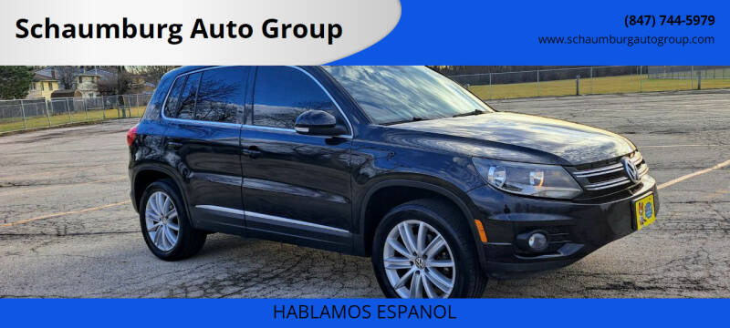 2012 Volkswagen Tiguan for sale at Schaumburg Auto Group - Addison Location in Addison IL