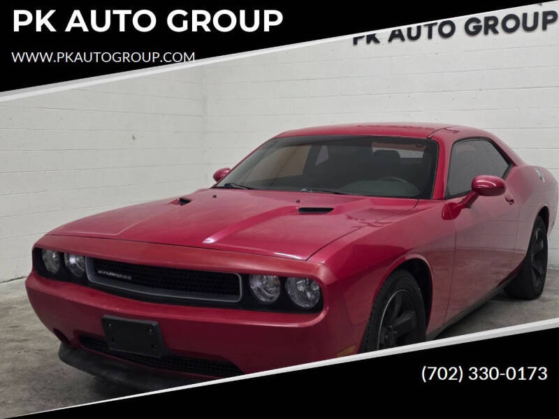 2012 Dodge Challenger SXT