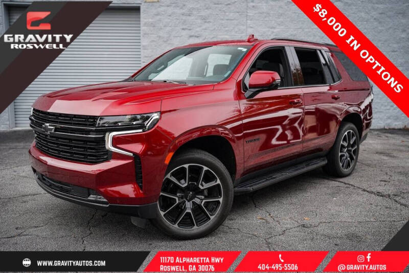 2024 Chevrolet Tahoe RST