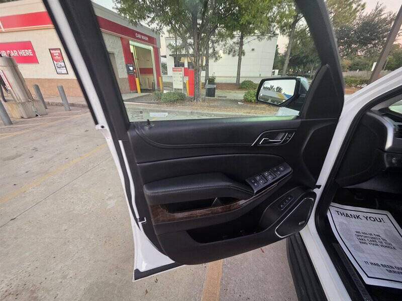 2017 Chevrolet Suburban LT