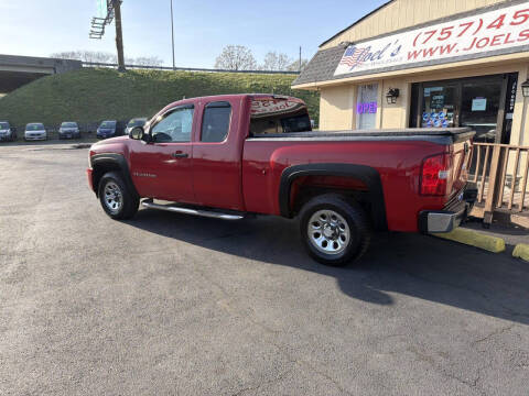2008 Chevrolet Silverado 1500